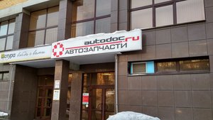 Autodoc.ru