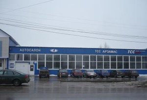 Тсс-Арзамас