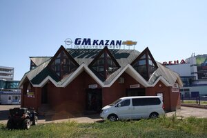 Gm-kazan Казань