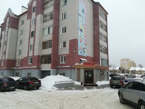 Электросила