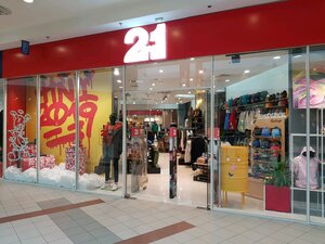 21 Shop