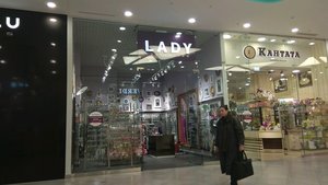 Lady Collection