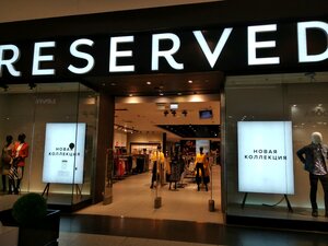 Reserved