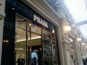 Бутик Prada