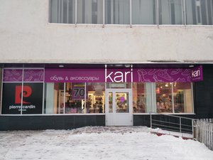 Kari Смоленск