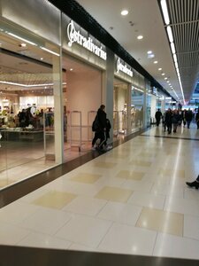 Stradivarius Москва