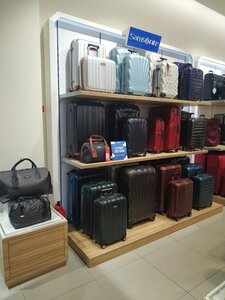 Samsonite