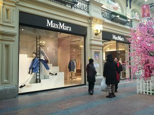 MaxMara