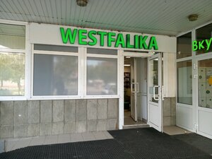 Westfalika