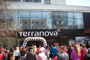 Terranova Челябинск