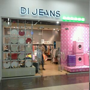 Di Jeans Market Челябинск