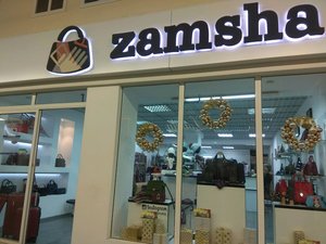 Zamsha Екатеринбург