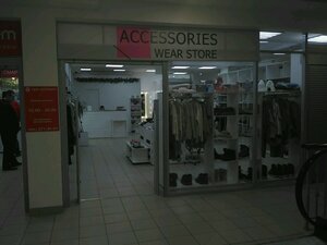 Accessories wear store Пермь