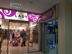 Lady Collection Пермь