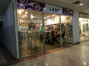 Lady Collection Пермь