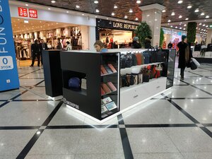 Oneshop196 Екатеринбург