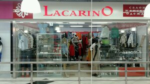 Lacarino Нижний Тагил