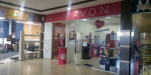 Avon