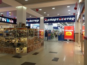 Спортмастер