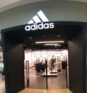 Adidas