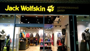 Jack Wolfskin