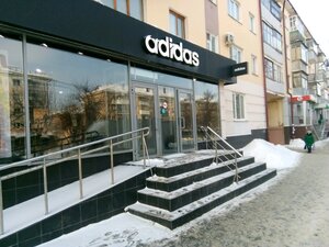 Adidas