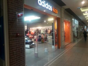 Adidas Kids