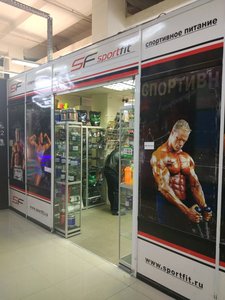 СпортФит Москва