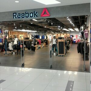 Reebok Челябинск