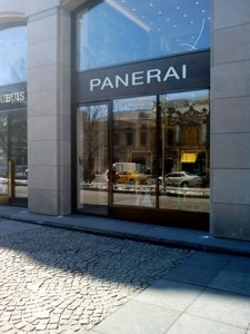 Panerai Москва