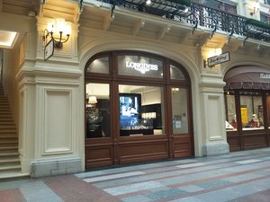 Longines Москва