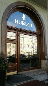 Hublot Москва