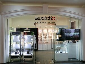 Swatch