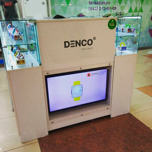 Denco Baby Watch