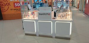 Swatch