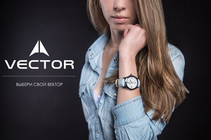 Watchesvector Москва