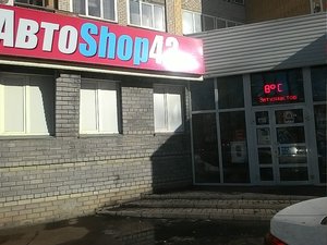 Автоshop43