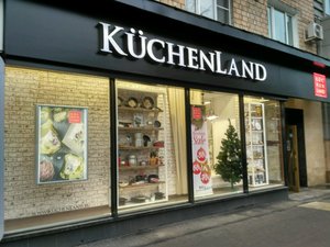 Kuchenland Home