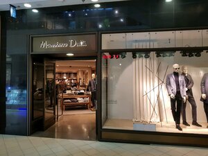 Massimo Dutti Москва