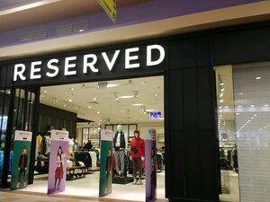 Reserved