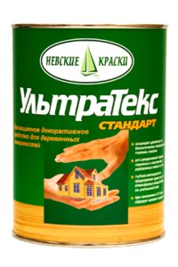 Ультратекс