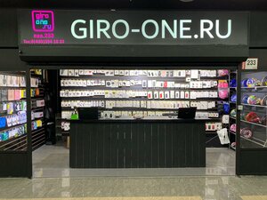 Giro-One.ru Москва