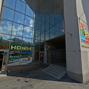 SalesMix.ru Москва