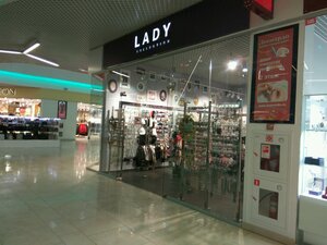 Lady Collection Тула