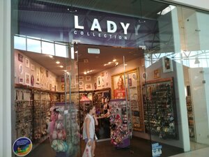 Lady Collection Ульяновск