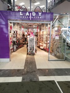 Lady Collection Балашиха