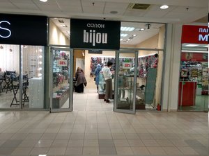 Bijou