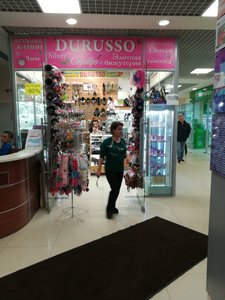 Durusso