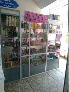 Avon