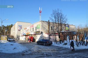 Блеск Берёзовский - Свердловская область